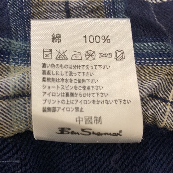 MENS CASUAL ELBOW PATCH KNIT WEAR W/ DOUBLE BREASTED DESIGN - BEN SHERMAN MEDIUM - Picture 14 of 14